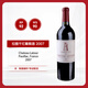 拉圖 (Latour) 古堡干紅葡萄酒2007年 750ml 【正牌】大拉圖