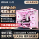 速度玩家英特爾酷睿i7升十八核4060電競獨顯組裝臺式機電腦主機游戲辦公Ai設(shè)計師整機全套 主機+24英寸顯示器全套 E：i9級24核芯2K暢玩電競丨1T丨4050獨顯