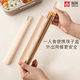 國風(fēng)筷子收納盒一人筷子盒便攜餐具盒學(xué)生兒童筷子木質(zhì)家用外帶高檔 【大號】筷子收納盒：長(cháng)26.5CM