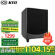 KIB FAV222 有源低音炮 大功率木質(zhì)音箱 家用卡拉OK低音炮 家庭ktv家庭影院高保真低音炮