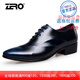 零度ZERO意大利正裝鞋時(shí)尚亮皮商務(wù)尖頭聚會(huì )男鞋系帶結婚鞋子男士皮鞋 F8998藍色 40