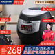維納仕 商用煮珍珠鍋奶茶店專用全智能珍珠鍋大容量西米奶茶營(yíng)業(yè)用芋圓紅豆智能保溫爐 【加大】6升大容量【送勺子】