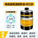 安達納 食品級機械潤滑油 耐高溫鏈條油300度 減速機齒輪油空壓機油液壓油 包裝機隧道爐真空泵面包機 【1L】食品級高溫鏈條油 HC220 有食品級NSF認證