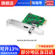 blackmagic designDeckLink系列BMD HDMI/SDI采集卡和輸出盒上屏輸出卡直播調色DeckLink 8K Pro G2采集輸出卡 DeckLink Mini Recorde