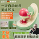 JCZS德國品質(zhì)全自動水果削皮機電動多功能削蘋果神器家用削皮刀廚房 【豪華款】自動貼合果皮-充電使用 大小果通用
