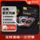 1號(hào)會(huì)員店歐式肉類(lèi)拼盤(pán) 300g 火腿香腸薩拉米多口味佐酒小吃熟食即食
