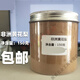 維諾亞木粉修補實(shí)木填充家具修復維修材料木屑修補紅木粉細粉細松木粉 [瓶裝黃花梨色150克]