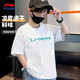 LI-NING KIDS李寧兒童t恤短袖速干男童大童2025年夏季新款打底衫寬松透氣半袖 標(biāo)準(zhǔn)白 160