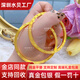 福瑞雅黃金愛(ài)心時(shí)鐘手鐲999足金包足銀實(shí)心數字年輪閉口鐲子節日送女友 愛(ài)心時(shí)鐘手鐲【拍下備注圈口】 包金3.3克-現貨速發(fā)
