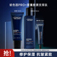 歐萊雅（LOREAL）男士護膚品套裝青春肌源洗面奶水乳緊致淡紋補水保濕禮物送男生 青春肌源套裝：爽膚水+潔面+乳15ml