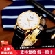 【二手95新】美度(MIDO)貝倫賽麗M8600自動(dòng)機(jī)械男表二手奢侈品腕表 電鍍黃金 白面-皮帶M8600.3.26.4