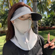 目丸全臉防曬面罩臉基尼女防紫外線夏季冰絲無痕遮陽帽子口罩護(hù)頸一體 2#淺灰【帽子+面罩】