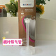 舒嬰奶瓶配件手柄導(dǎo)氣管奶瓶蓋螺旋蓋 導(dǎo)氣管適用200/240/300ml奶瓶