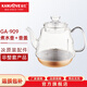 金灶（KAMJOVE）K-905、GA-909原裝燒水壺煮茶壺煮茶器配件（非整套） GA-909煮水壺+壺蓋