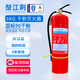 楚江荊干粉滅火器物業(yè)商用6kg【國(guó)標(biāo)90粉|CPIC承保】國(guó)家消防認(rèn)證MFZ/ABC6