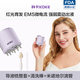 科卡電動(dòng)米諾頭皮上藥器頭部紅光生發(fā)育發(fā)滾珠震動(dòng)自動(dòng)導液梳地爾酊 【FDA認證】5檔模式自動(dòng)導液梳