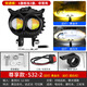 電動(dòng)車燈摩托車超亮led大燈泡 外置改裝12v60v強(qiáng)光透鏡射燈鋪路燈 【2個(gè)】貓頭鷹+開關(guān)+2個(gè)管夾 20W厚款鋁合金 【近黃遠(yuǎn)白三線】