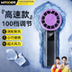 智國者【100檔調節|渦輪聚風(fēng)】小風(fēng)扇手持迷你小巧型便攜式桌面隨身超長(cháng)續航usb充電款宿舍學(xué)生風(fēng)寶