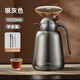 UKA保溫水壺家用大容量熱水壺玻璃內膽暖瓶悶茶壺帶茶漏 銀灰色 1.5L （含茶倉）