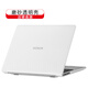 帥嬤 2025榮耀MagicBookPro14保護(hù)殼Book14Pro筆記本保護(hù)套FMB-P電腦殼X15/15透明水晶防指紋磨砂防摔 磨砂透明殼（上殼+下殼） 榮耀MagicBook Pro14 20