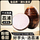 亨迅正宗廣西荔浦大芋頭現(xiàn)挖香芋粉面健康輕食根莖類新鮮蔬菜 凈重5斤裝（6-8個(gè)）