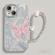 威愷 適用蘋(píng)果13手機(jī)殼iPhone13保護(hù)套鏡頭全包防摔網(wǎng)紅高端創(chuàng)意殼閃粉鏡羽紗粉色蝴蝶+手鏈
