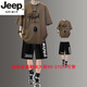 JEEP SPIRIT高端短袖t恤短褲男兩件裝加肥加大碼潮流帥氣純棉運動(dòng)短褲套裝 純棉短*袖套裝咖啡DZ0182 5XL 220-240斤