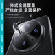 邦克仕（Benks）適用于OPPO Find X8 Ultra鏡頭膜康寧玻璃高清鋼化膜Find X8 Ultra手機后置攝像頭防刮保護膜