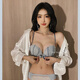 維多利亞的格調(diào)雙前扣小胸聚攏內(nèi)衣收副乳防下垂上托顯大文胸?zé)o鋼圈蕾絲胸罩套裝 清新藍(lán)(內(nèi)衣單件) 70A 32ABC通用杯