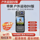 梓潤快遞代駕wifi隨身便攜式4K超清攝像機夜視攝像頭小型戶(hù)外運動(dòng)相機拇指會(huì )議記錄儀DV錄像機錄像神器 64G4小時(shí)【高清版】+手機互聯(lián)+夜視