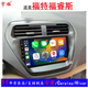宇拓適用于福特福睿斯安卓智能高清中控大屏導航一體機 四核WIFI版2G運存32G內存 標配+倒車(chē)影像