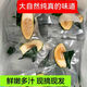 格沃斯【獨(dú)立真空包裝】海南新鮮生青檳榔果樂(lè)東陵水青果產(chǎn)地現(xiàn)摘直發(fā)貨 獨(dú)立包裝6包果【甜味粉】