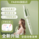 FAERS自動(dòng)卷發(fā)棒神器28/32MM大波浪持久定型電動(dòng)旋轉卷發(fā)器負離子不傷發(fā)新年生日情人節禮物送女友 抹茶綠 【28mm中波浪】