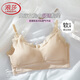 浪莎（LangSha）小吊帶背心女內搭純色棉質(zhì)薄款打底美背內衣外穿上衣春夏
