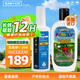 【驅(qū)蚊組合】索耶派卡瑞丁驅(qū)蚊噴霧118ml/瓶+驅(qū)蚊乳液177ml/瓶