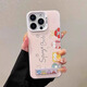 巴蒂尼 可愛(ài)海綿寶寶適用iphone16promax手機(jī)殼卡通新款蘋(píng)果15Pro硅膠磨砂14金屬支架13彩繪12全包防摔 白色【海綿寶寶】磨砂彩銀*金屬支架 iPhone 13