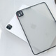 蝶氏適用蘋(píng)果ipad pro保護套11/12.9寸磨砂2024膚感輕薄M2M4平板air6防彎A2228亞克力散熱透氣硬殼卡通 膚感殼 純黑色 軟邊 硬殼 ipad pro 2024/2025【11寸