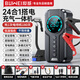 埠威BUWEI汽車(chē)應(yīng)急啟動(dòng)電源搭電寶充氣泵一體機(jī)車(chē)載電瓶搭電寶打氣搭電戶(hù)外虧電打火 【智能夾瞬啟+輪胎速充】+收納袋