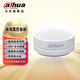 dahua大華DH-HSA200高保真拾音器監(jiān)控攝像機(jī)監(jiān)控麥克風(fēng)聲音錄音器 攝像頭音頻接入
