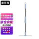 康麗雅 K-2801 硅膠刮水器 可伸縮不銹鋼桿衛(wèi)浴地刮清潔刮刮水掃把 小號(hào)35CM