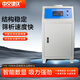 中交建儀FSY-150型水泥細(xì)度負(fù)壓篩析儀水泥篩析儀環(huán)保型負(fù)壓試驗(yàn)篩析儀 FSY-150B型水泥細(xì)度負(fù)壓篩析儀
