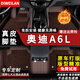 帝維蘭 適用于奧迪a6l腳墊a6 40t 45t 55t新能源 進口2.0t 3.0l 30 咖啡色-真皮腳墊 五座-尊選真皮+仿羊絨