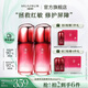 淮樹 魚腥草精華乳液修護(hù)保濕舒緩滋潤補(bǔ)水男女士護(hù)膚旗艦化妝品 120ml（2瓶更劃算）