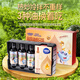 小鹿藍藍有機核桃油亞麻籽油年年油禮油食用油組合裝寶寶輔食 【健康好油】食用油組合裝/150ml