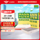 曼牌（MANNFILTER）空調(diào)濾空氣濾芯套裝20-23款14代軒逸1.6L