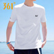 361°男裝冰絲短袖t恤男款夏季2026新款男士速干衣寬松透氣薄款體恤 本白 100%聚酯纖維 L