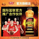 中沃（ZHONGWO）體質能量新一代?；撬徇\動營養(yǎng)功能飲料飲品600ml*15瓶整箱裝 原味經(jīng)典600ml*15瓶