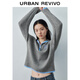 UR2025秋季新款女裝學(xué)院風(fēng)撞色刺繡翻領(lǐng)拉鏈針織衫UYY950018 冷灰 S
