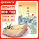 源春 南京桂花風味鹽水鴨 熟食鴨子方便菜家宴食材送禮 【7倉直發(fā)】1kg整只裝