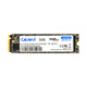 全即（QUANJI）SSD固態(tài)硬盤(pán) 512GM.2接口 NVMe協(xié)議 1TB (NVMe協(xié)議PCIe3.0*4)國產(chǎn)主控 M.2接口(NVMe協(xié)議)1TB